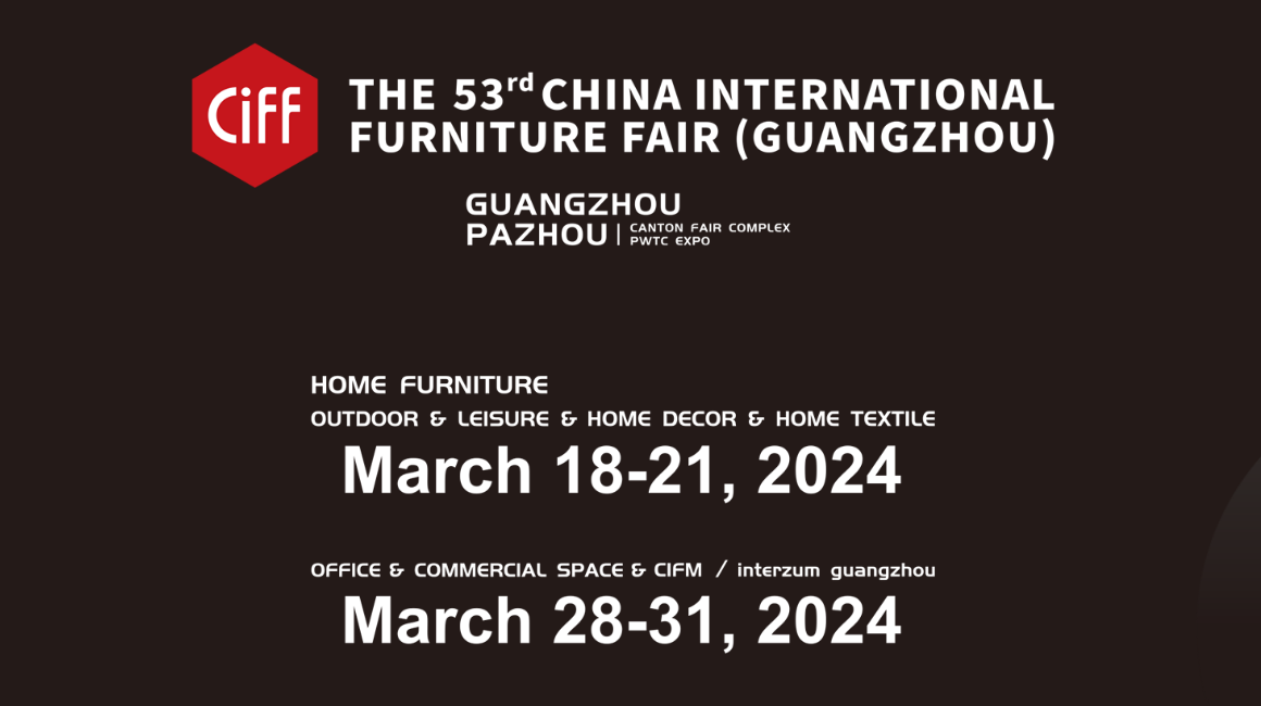 INVITATION | China International Furniture Fair (CIFF) 2024
